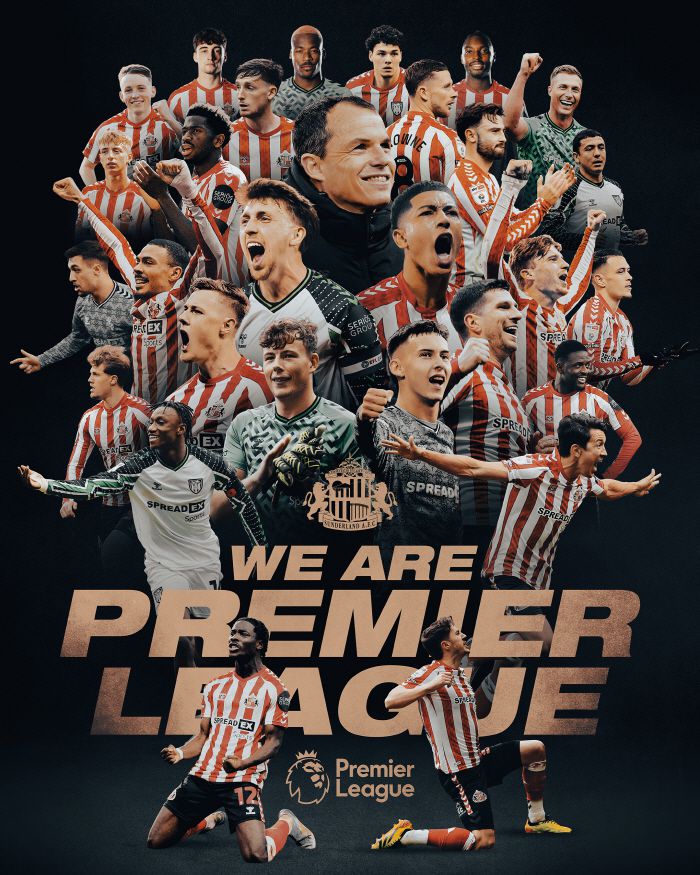 출처=선덜랜드 SNS 캡쳐