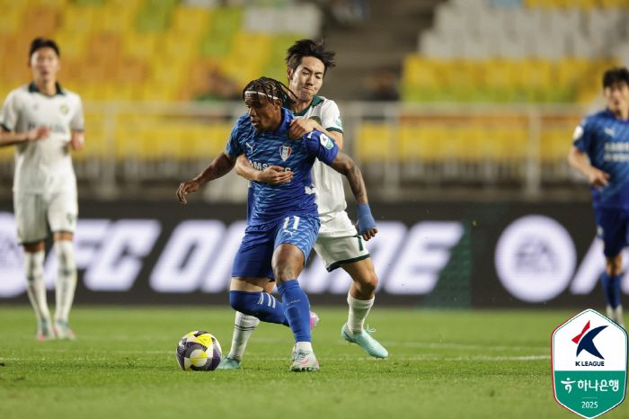사진제공=한국프로축구연맹