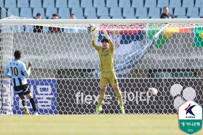 사진제공=한국프로축구연맹