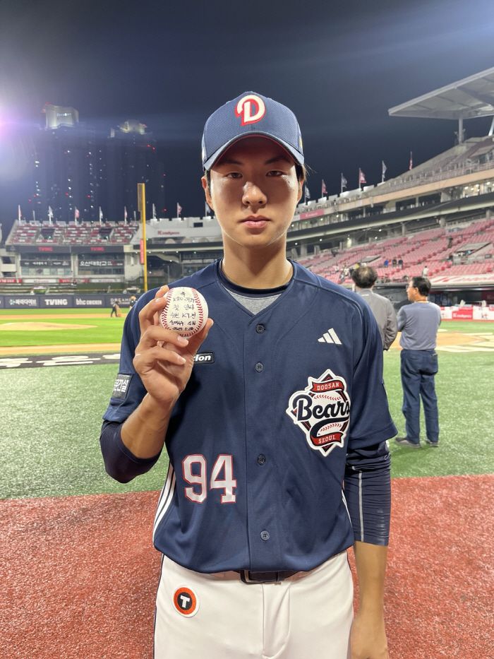 사진제공=두산베어스