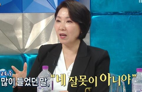 '라디오스타' 방송화면 캡처