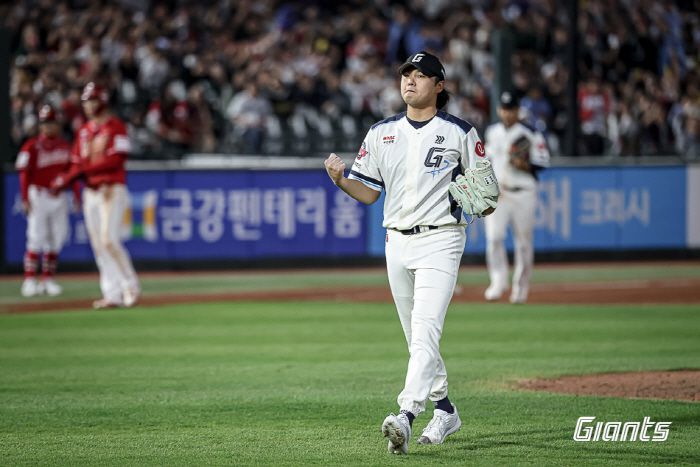 사진제공=롯데 자이언츠