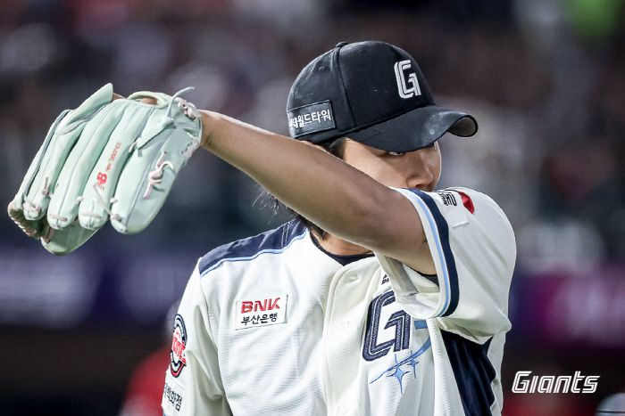 사진제공=롯데 자이언츠