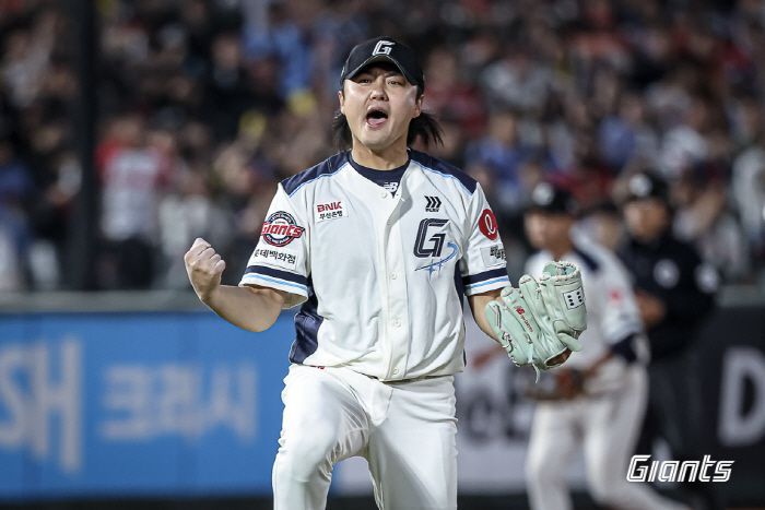 사진제공=롯데 자이언츠