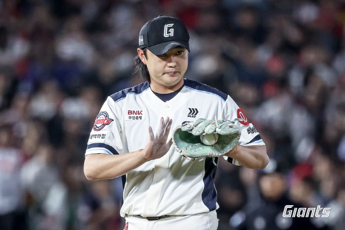 사진제공=롯데 자이언츠
