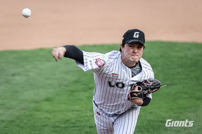 사진제공=롯데 자이언츠