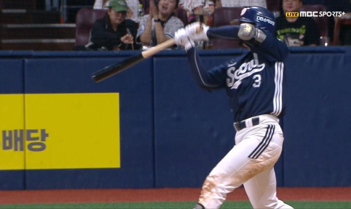 사진출처=중계화면 캡처