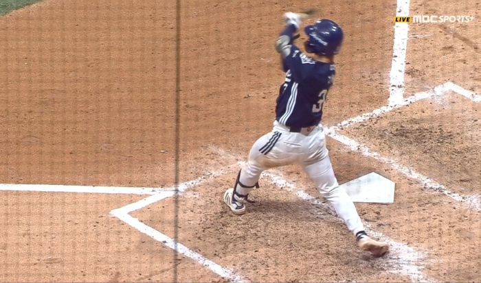 사진출처=중계화면 캡처