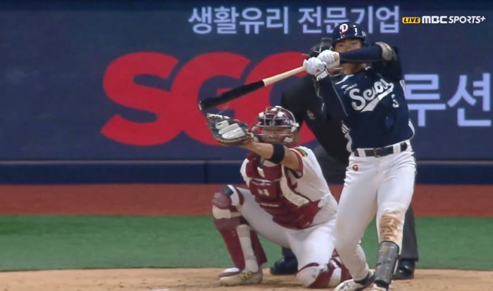 사진출처=중계화면 캡처