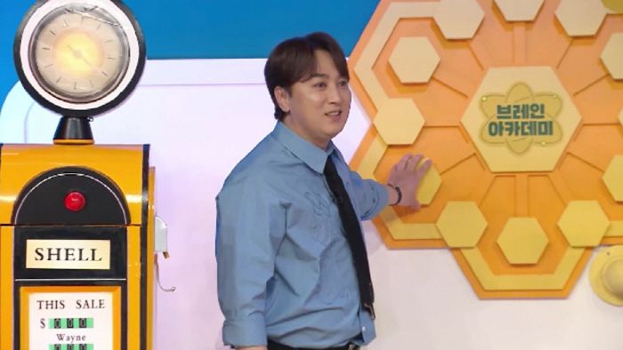 사진 제공=채널A