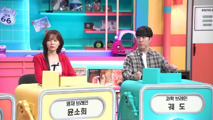 사진 제공=채널A