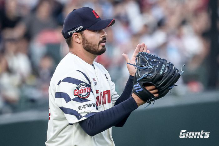 사진제공=롯데 자이언츠
