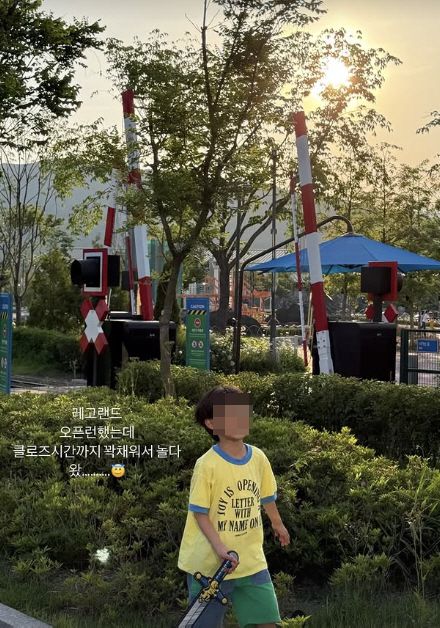 사진 출처=이시영 계정
