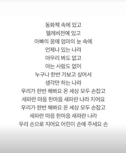 사진 출처=김수정 SNS 계정