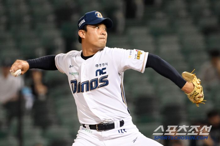 21일 울산 문수야구장에서 열린 NC 다이노스와 한화 이글스의 경기. NC 류진욱이 역투하고 있다. 울산=박재만 기자pjm@sportschosun.com/2025.05.21/