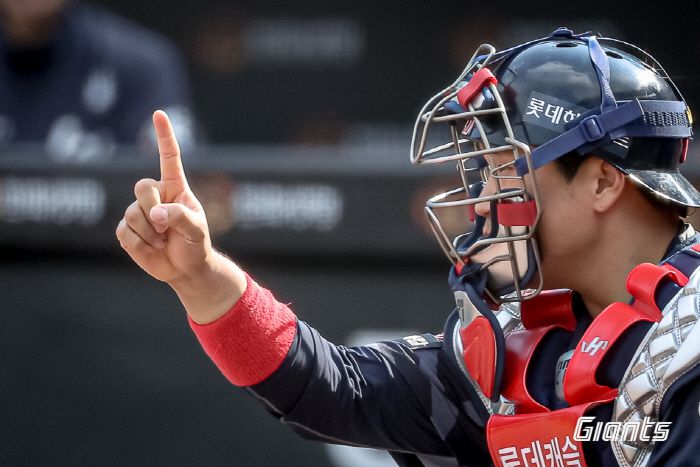 사진제공=롯데 자이언츠