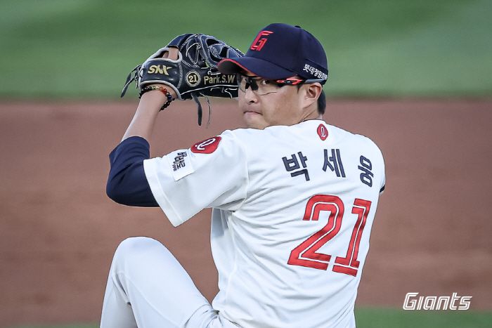 사진제공=롯데 자이언츠