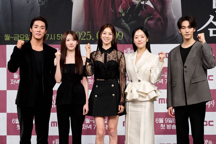 '태양을 삼킨 여자' 서하준, 이루다, 장신영, 윤아정, 오창석(왼쪽부터). 사진 제공=MBC
