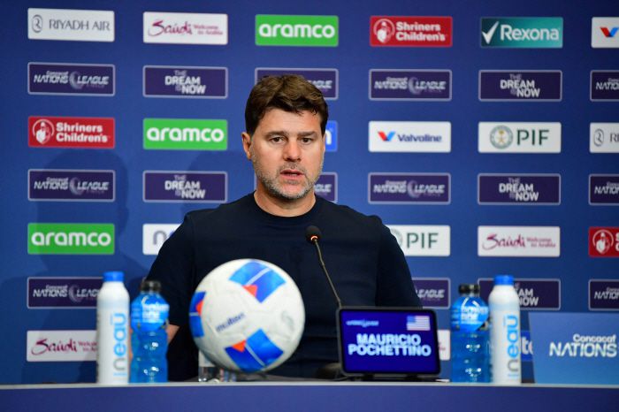 <저작권자(c) 연합뉴스, 무단 전재-재배포, AI 학습 및 활용 금지>