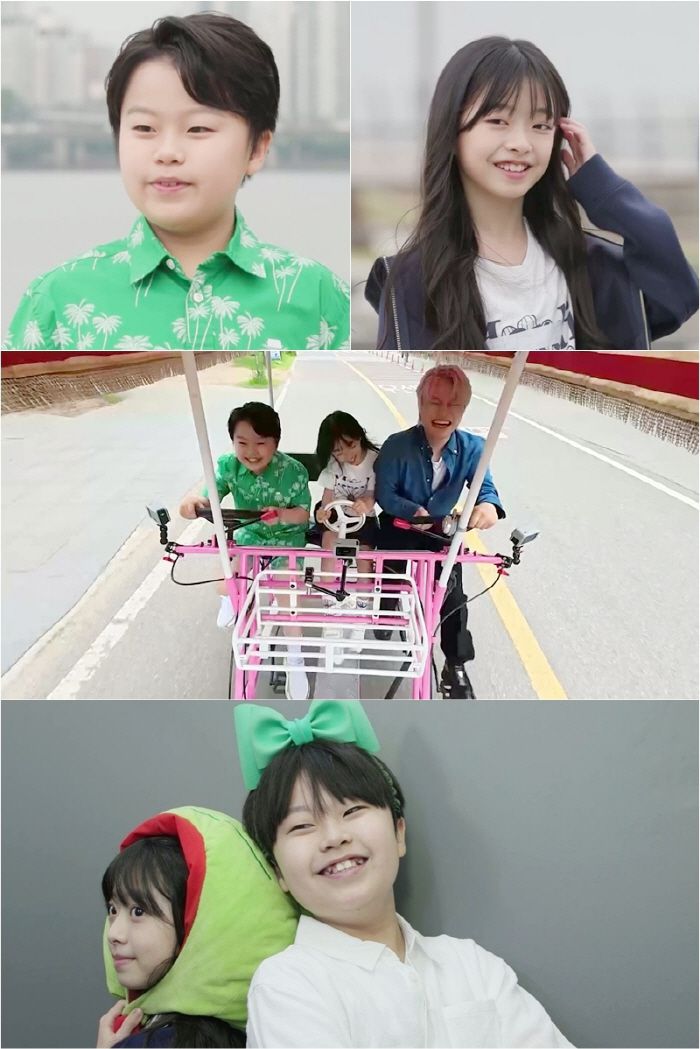 사진 제공=KBS