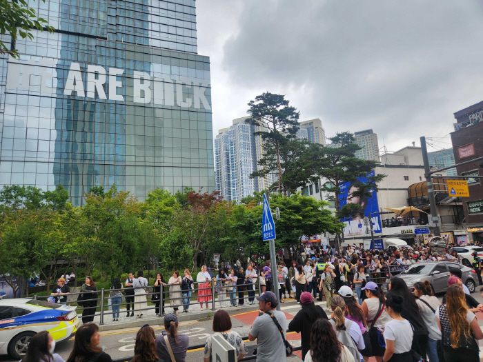 사진=빅히트뮤직