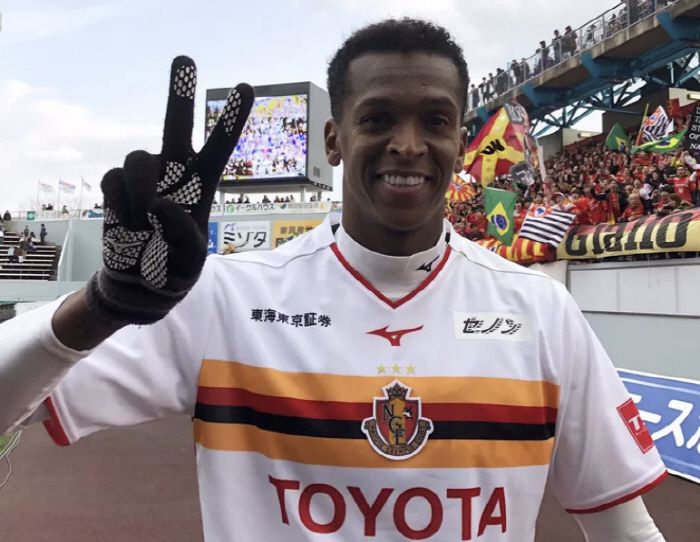 사진=트위터 캡처