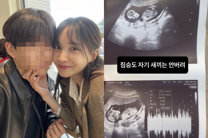 사진 출처=서민재 SNS 계정