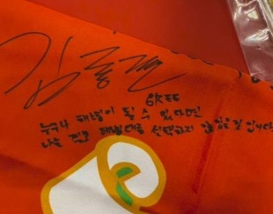 사진 출처=아놀드 리 계정