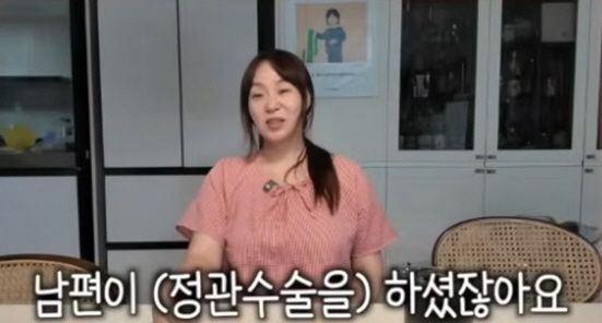 유튜브 영상화면 캡처