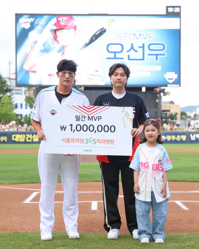 KIA 타이거즈 오선우. 사진제공=KIA 타이거즈