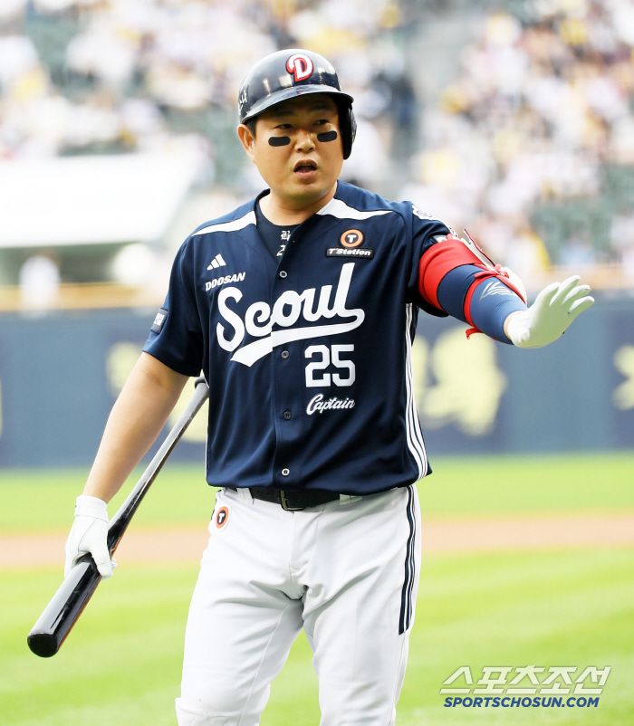 팀을 승리로 이끈 안방마님 양의지.