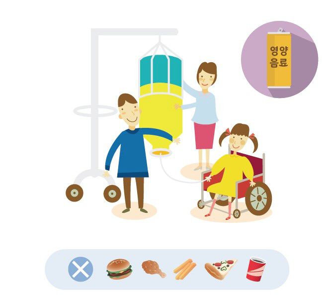 이미지=질병관리청