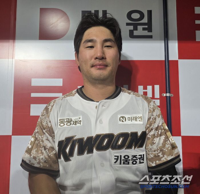 사진=김용 기자