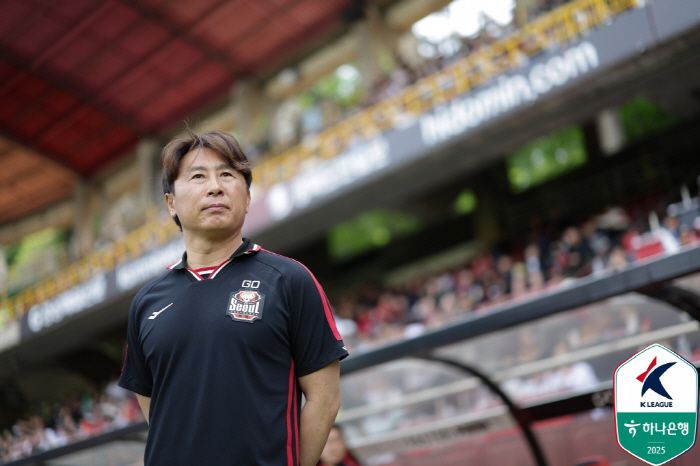 사진제공=한국프로축구연맹