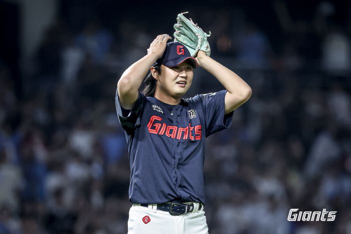 사진제공=롯데 자이언츠