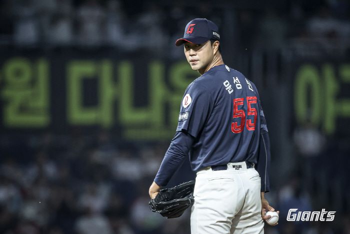 사진제공=롯데 자이언츠