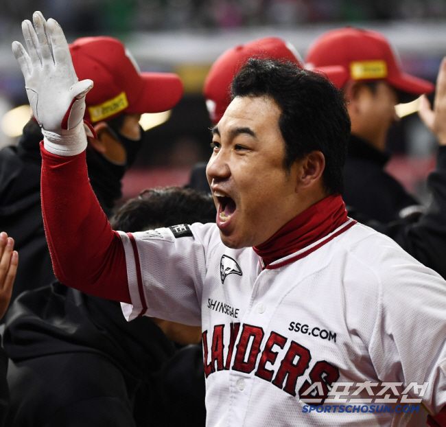 SSG 김강민. 스포츠조선DB