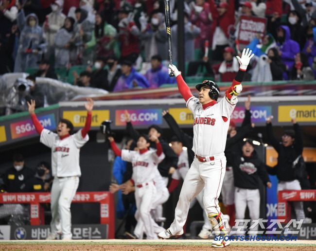 SSG 김강민. 스포츠조선DB