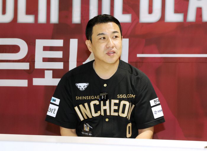 사진제공=SSG 랜더스