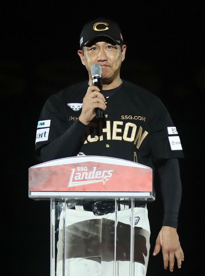 사진제공=SSG랜더스