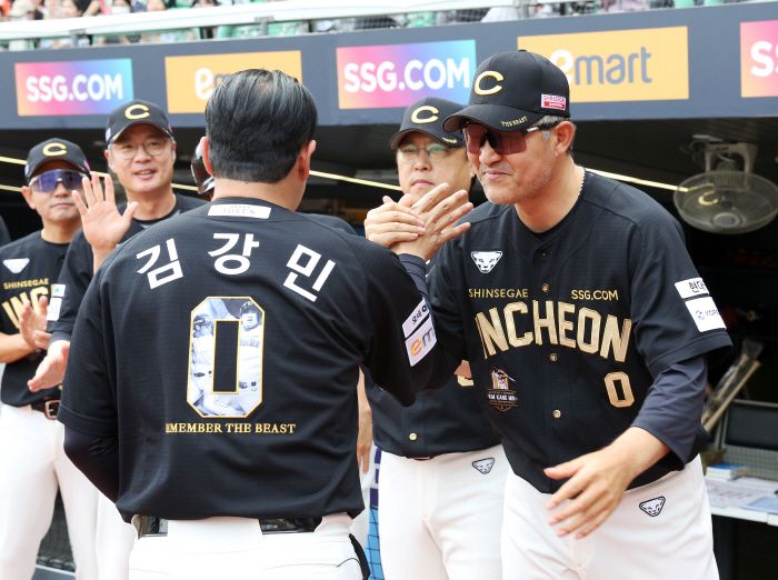 사진제공=SSG 랜더스