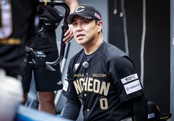 사진제공=SSG 랜더스