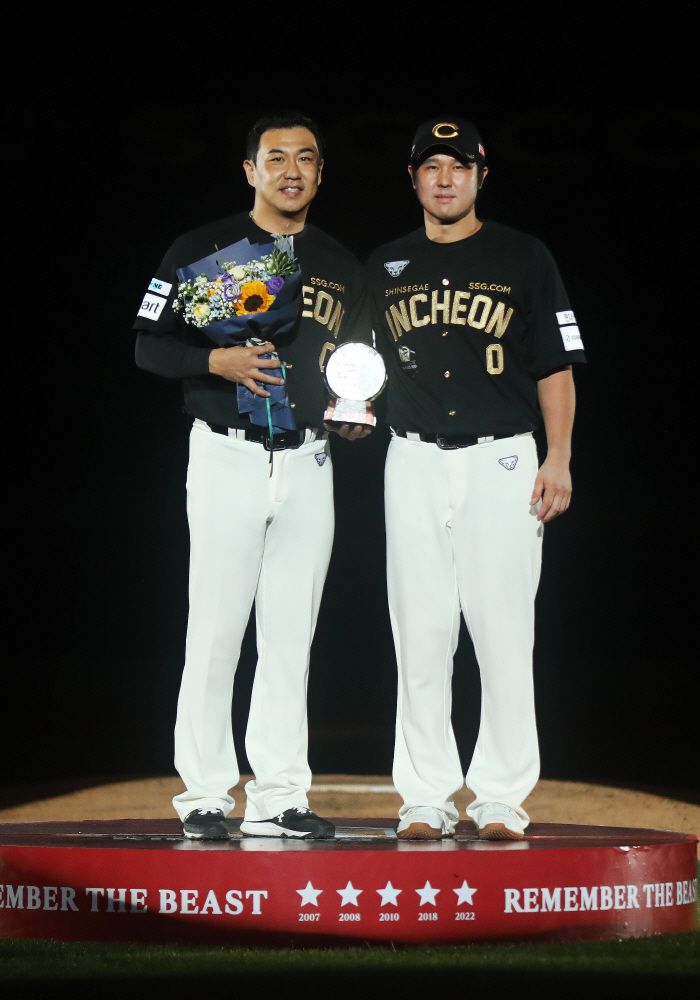 사진제공=SSG 랜더스