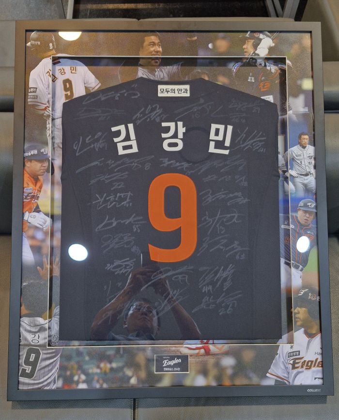 사진제공=한화 이글스