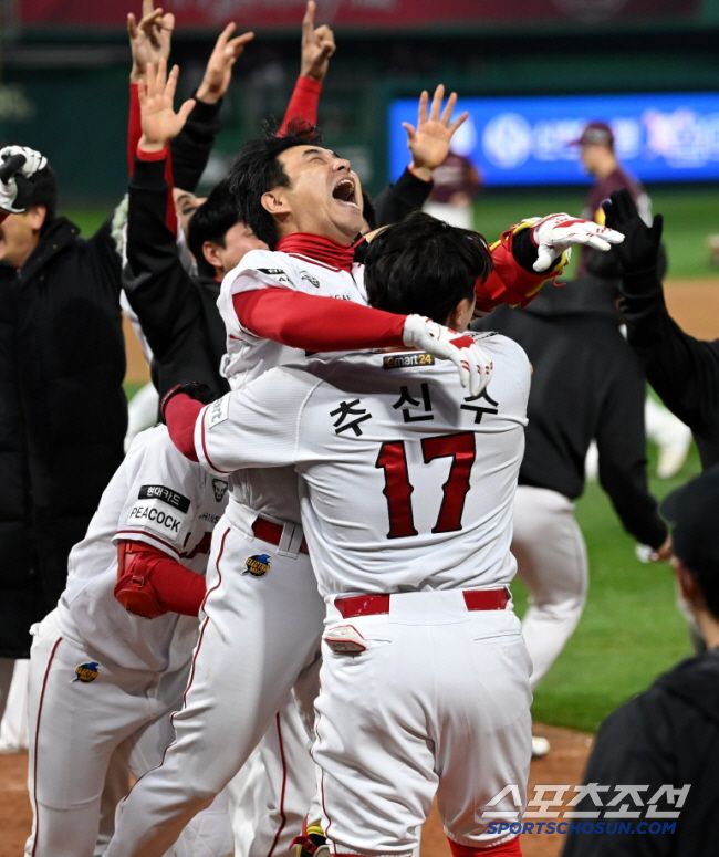 김강민의 '그순간'. 스포츠조선DB