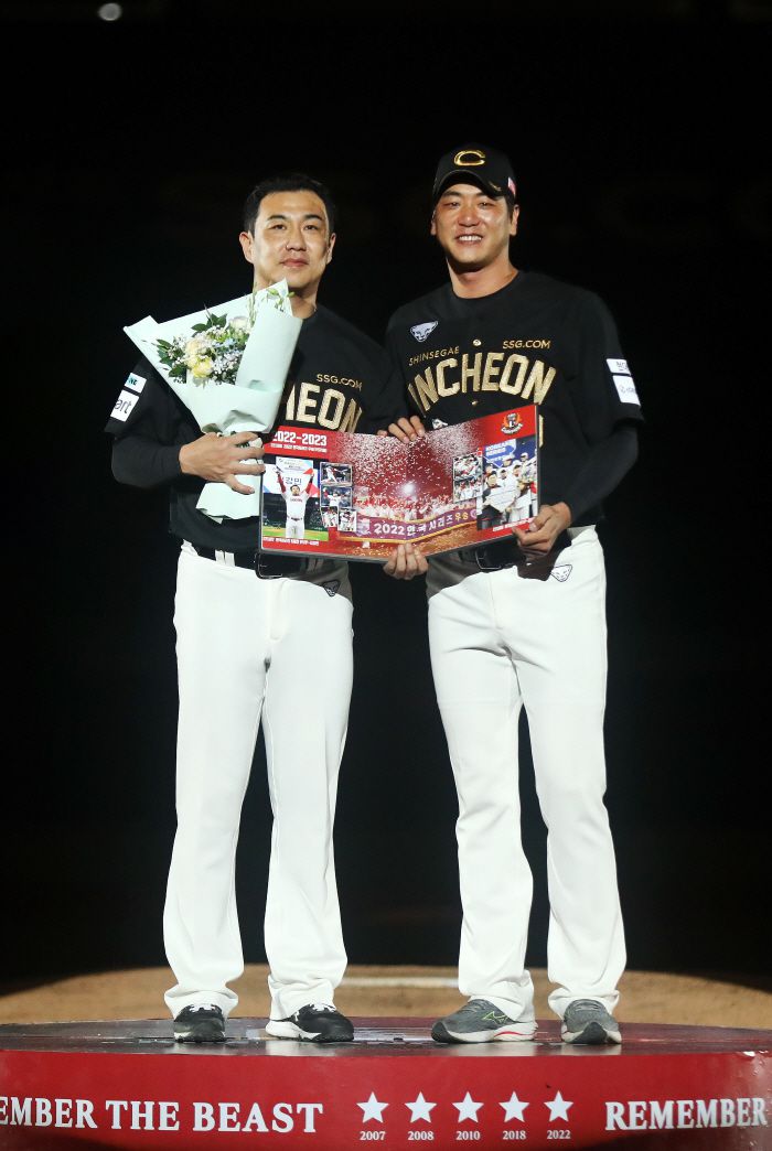 사진제공=SSG 랜더스