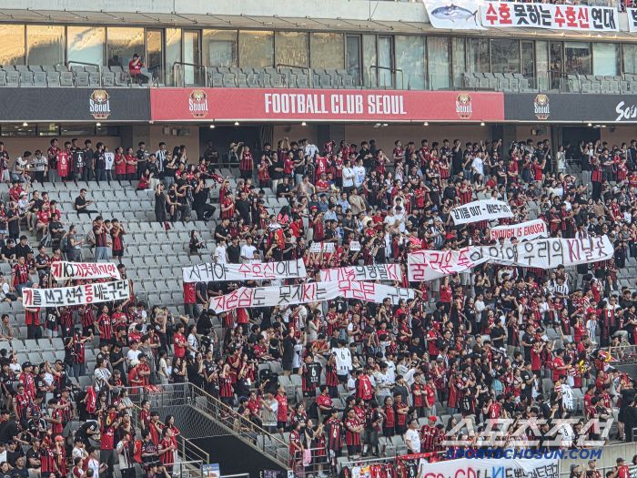 상암=이현석 기자