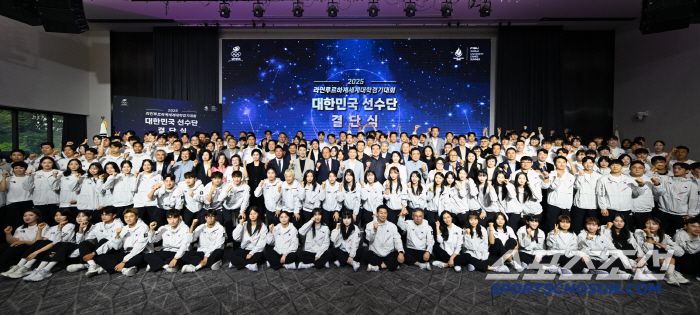 사진제공=대한체육회