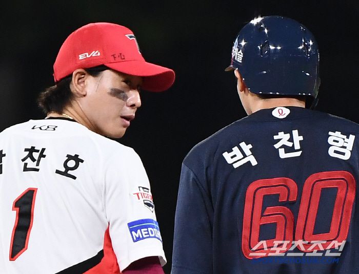 처음 만난 박찬형을 살가운 미소로 대하는 박찬호