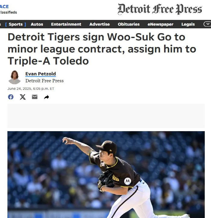 고우석이 디트로이트와 마이너리그 계약을 했다는 소식을 전한 유력 매체. 사진=디트로이트 프리 프레스 캡처